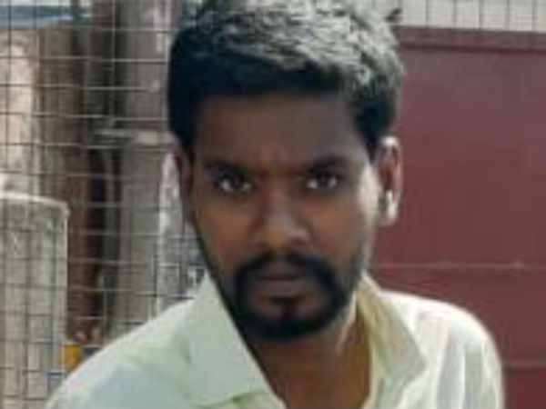 மூன்று முடிச்சு 