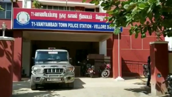 கைது - விசாரணை 