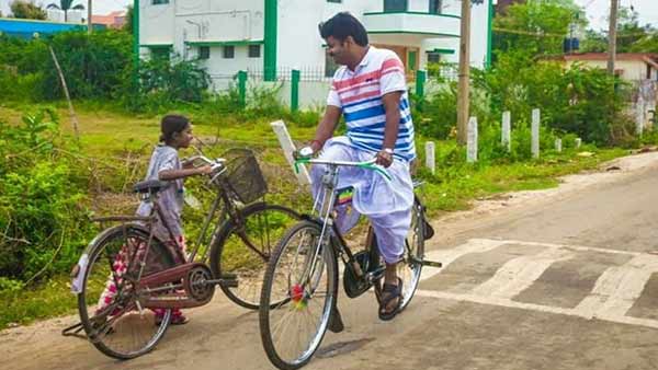 சுறுசுறுப்பு 