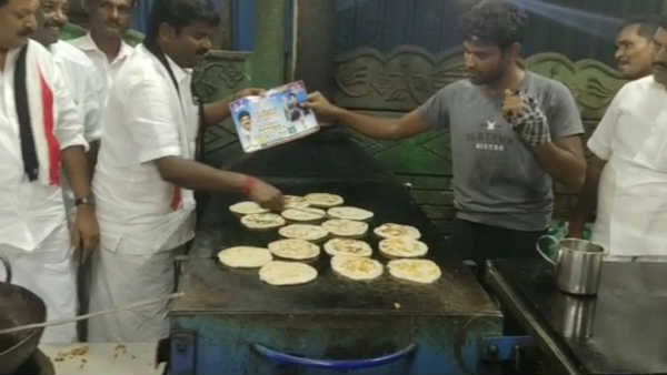 Health Minister Vijayabaskar was actively collecting votes for the AIADMK candidate 