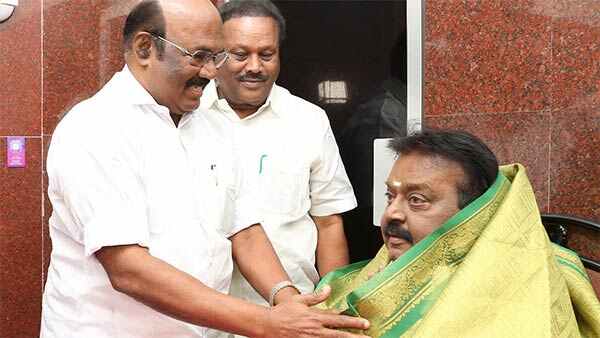 மோசமான ஆண்டு 