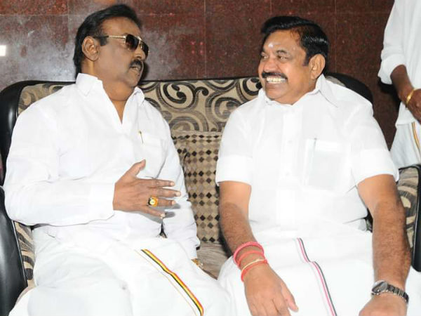 தேமுதிக நிம்மதி 