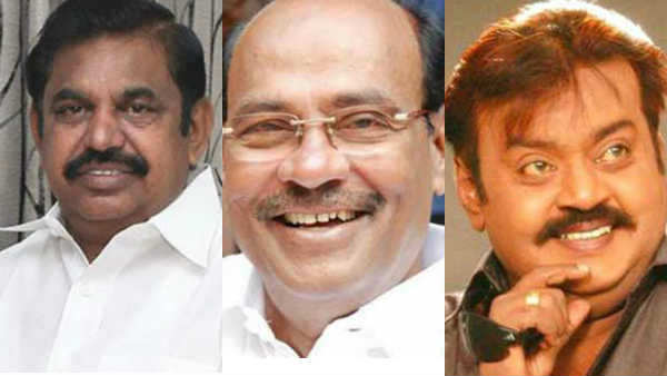 விஜயகாந்த் 