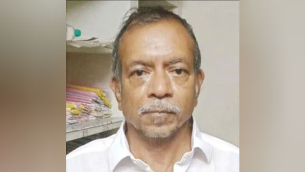 இந்திரா 