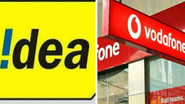 அறிவிக்கவில்லை 