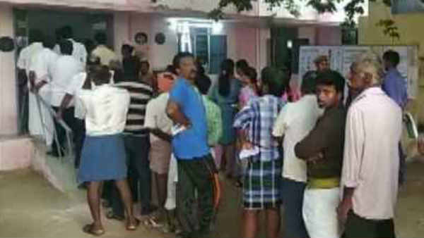 வாக்குச் சாவடி 