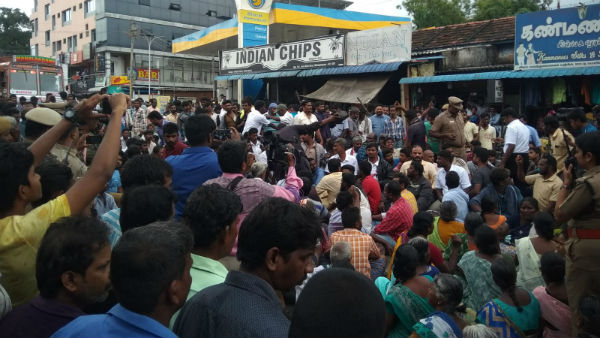 அனைத்து கட்சி போராட்டம் 