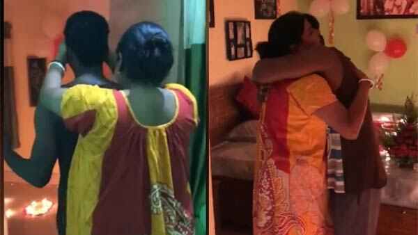 லவ் யூ லவ் யூ