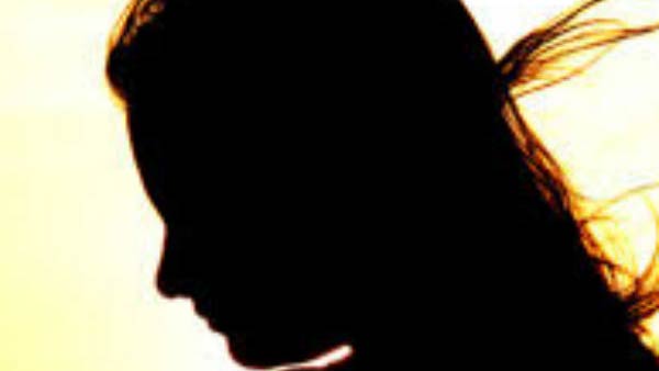 விசாரணை 