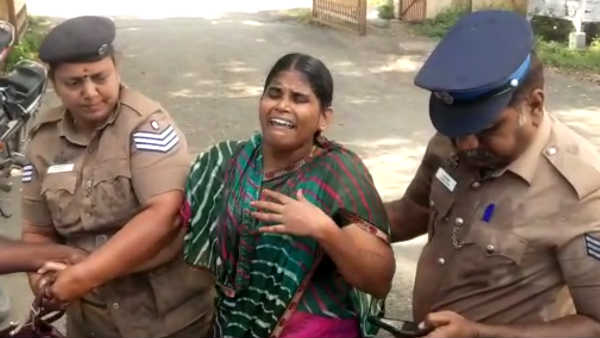 அலுவலகம் 