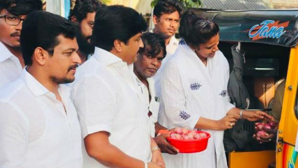 எதிர்ப்பு 