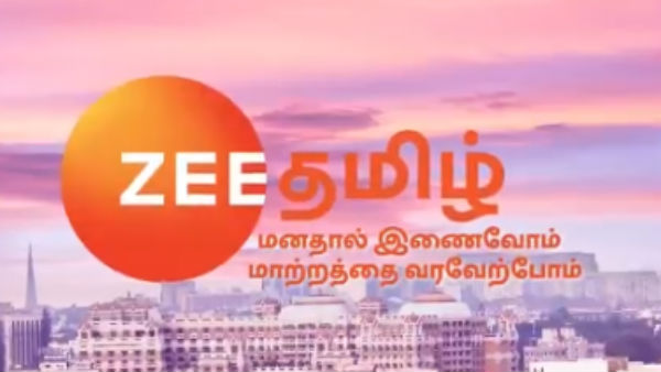 திரையின் திருவிழா 