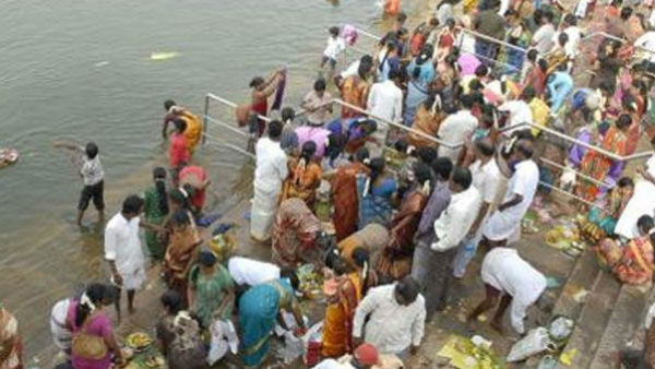 பவானி கூடுதுறை