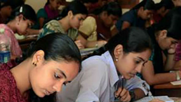 அழியும் சிறப்பு மை 