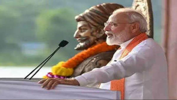 A controversy erupts over book comparing Modi with Chhattrapati Shivaji 