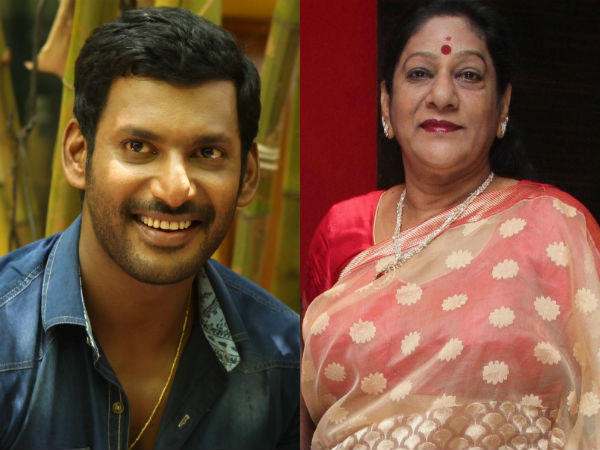 புது ஆப் 