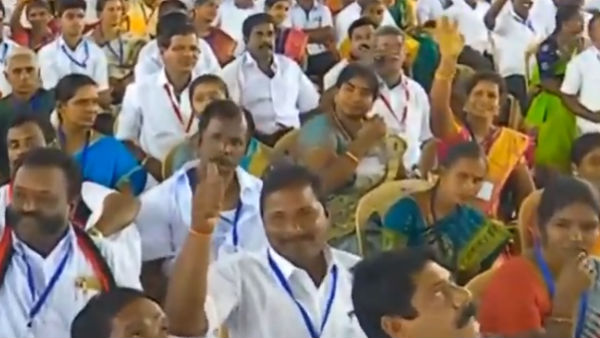 இருக்கைகள் 