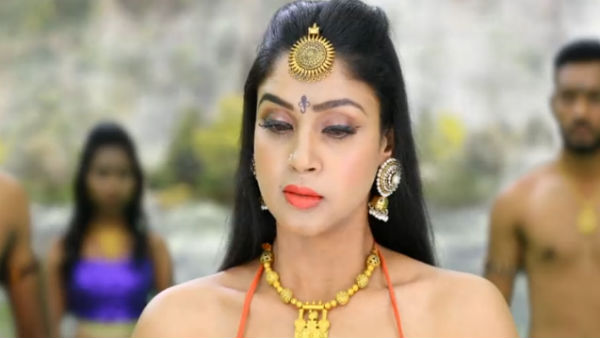 தாழம்பூ பெயர் 