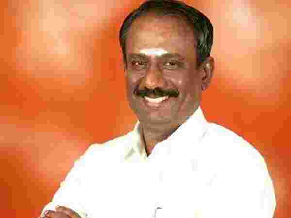 வைரல் 