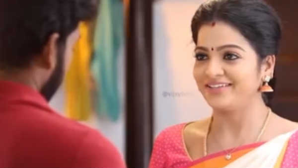  கருத்து வேறுபாடு 