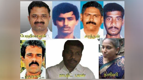 If we release 7 person will have a major impact internationally central govt says in High Court If we release 7 person will have a major impact internationally central govt says in High Court