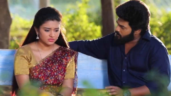 இருவர் ரொமான்ஸ் 