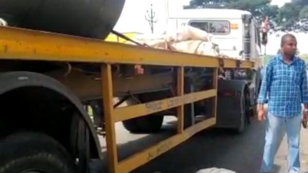 அவிநாசி போலீஸ் அவிநாசி போலீஸ்