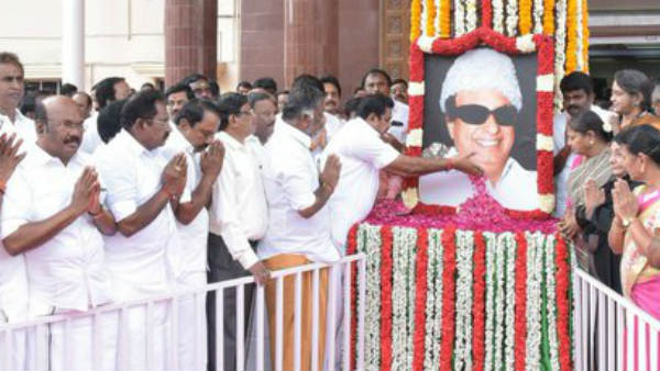 பொதுக்கூட்டம் 