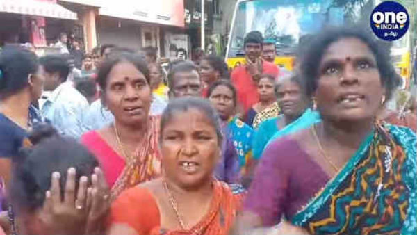 திடீர் மறியல் 