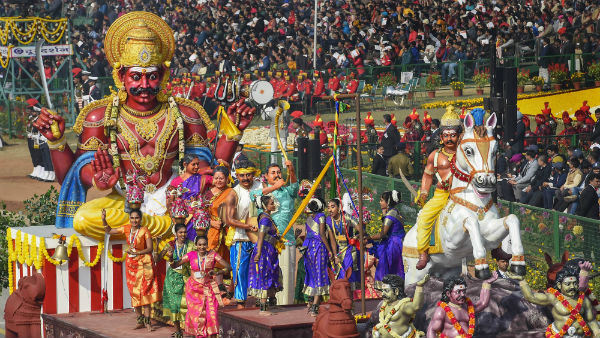 பாரம்பரியம் 