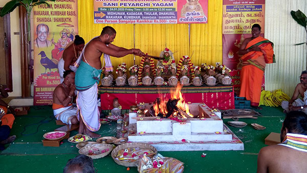 Amavasai yagam and sani peyarchi yagam at Dhanvantri peedam