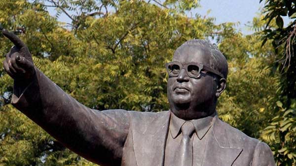 மோடி அறிவிப்பு 