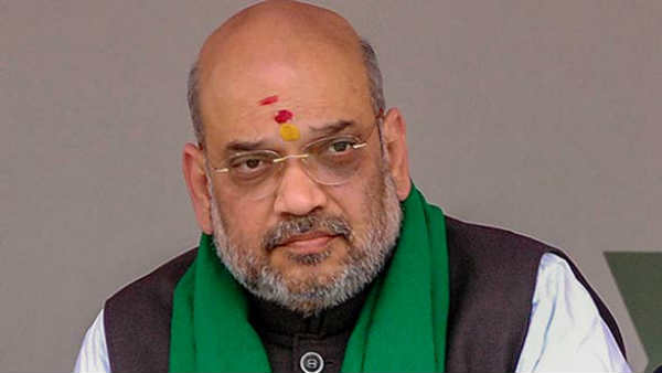 அமித்ஷா 