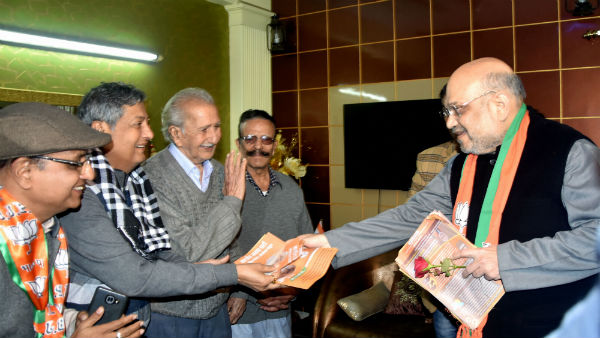 எங்காவது பார்த்தீர்களா 