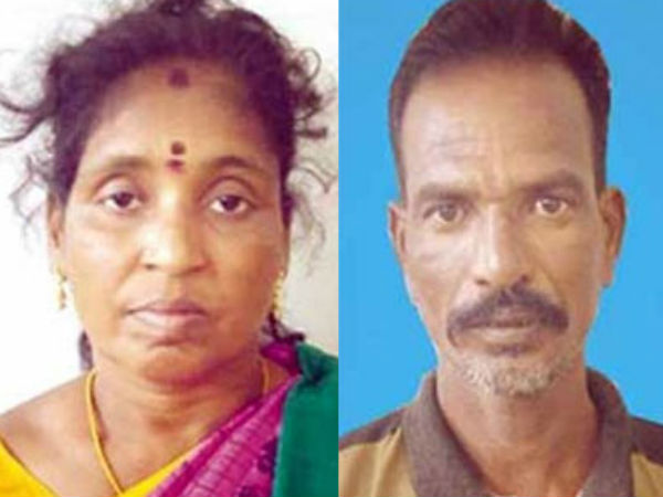 கல்யாணம் 