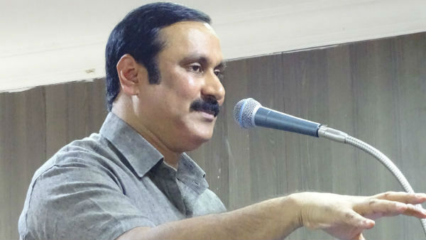 சிஏஏ எப்படி 