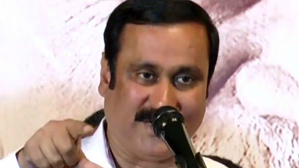 ஆட்சி காரணம் 