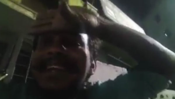 மிரட்டல் மிரட்டல்