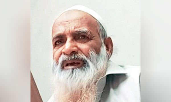 போலீஸ் தேடுதல் 