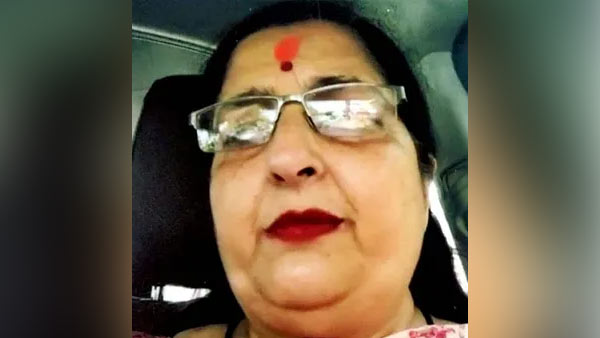 வழக்கு விசாரணை வழக்கு விசாரணை