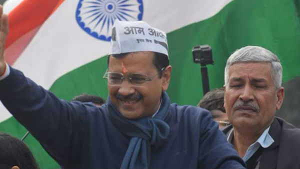 தேர்தல் அலுவலகம் 