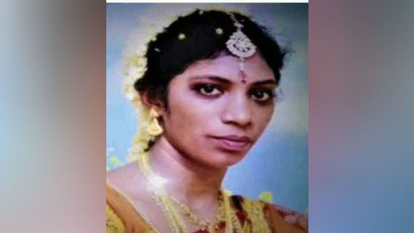 விசாரணை 