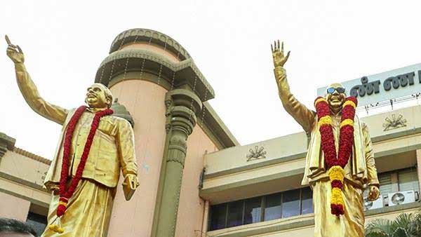 சமாதானம் சமாதானம்