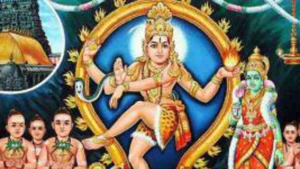 ஆடல்வல்லன் நடராஜர்