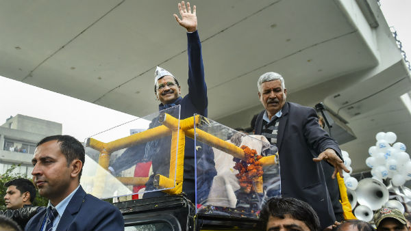 நம்பிக்கை 