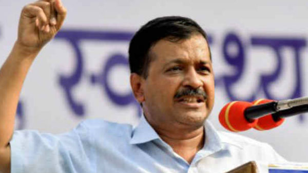 ஐந்து வருடம் 