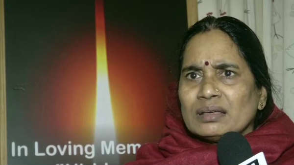 நாடே விரும்புகிறது 