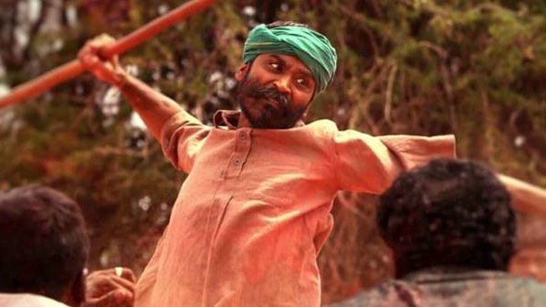  நீண்ட விடுமுறை 