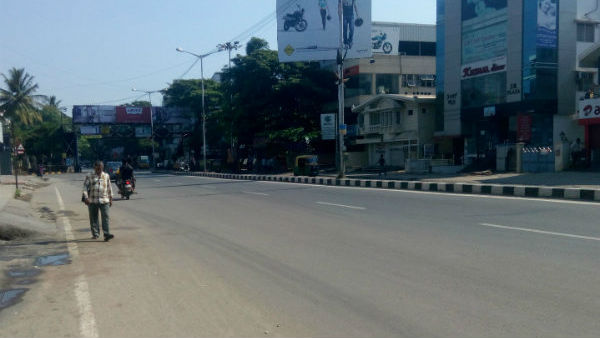 வங்கி சங்கங்கள் வங்கி சங்கங்கள்