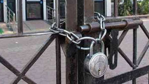 பேச்சுவார்த்தை தோல்வி 